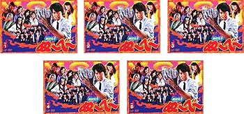 Amazon.co.jp: 地獄先生ぬ～べ～ [レンタル落ち] 全5巻セット