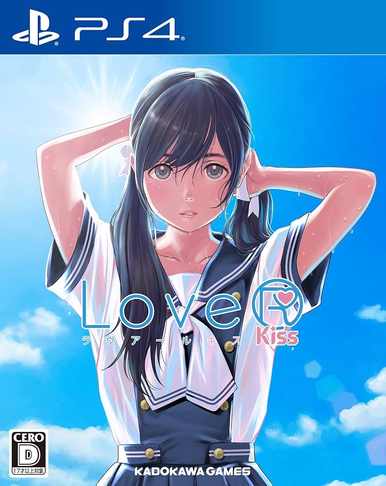 Amazon.com: LoveR Kiss - PS4 (【予約特典】コスチュームDLC「スク水3
