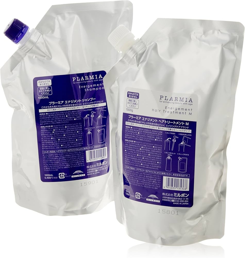 Amazon.co.jp: ミルボン プラーミア エナジメント シャンプー 1000ml