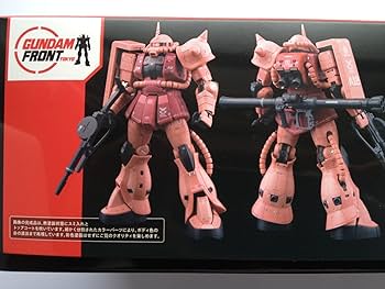 Amazon | ガンダムフロント東京限定 RG 1/144 シャア専用 ザク Ver.GFT