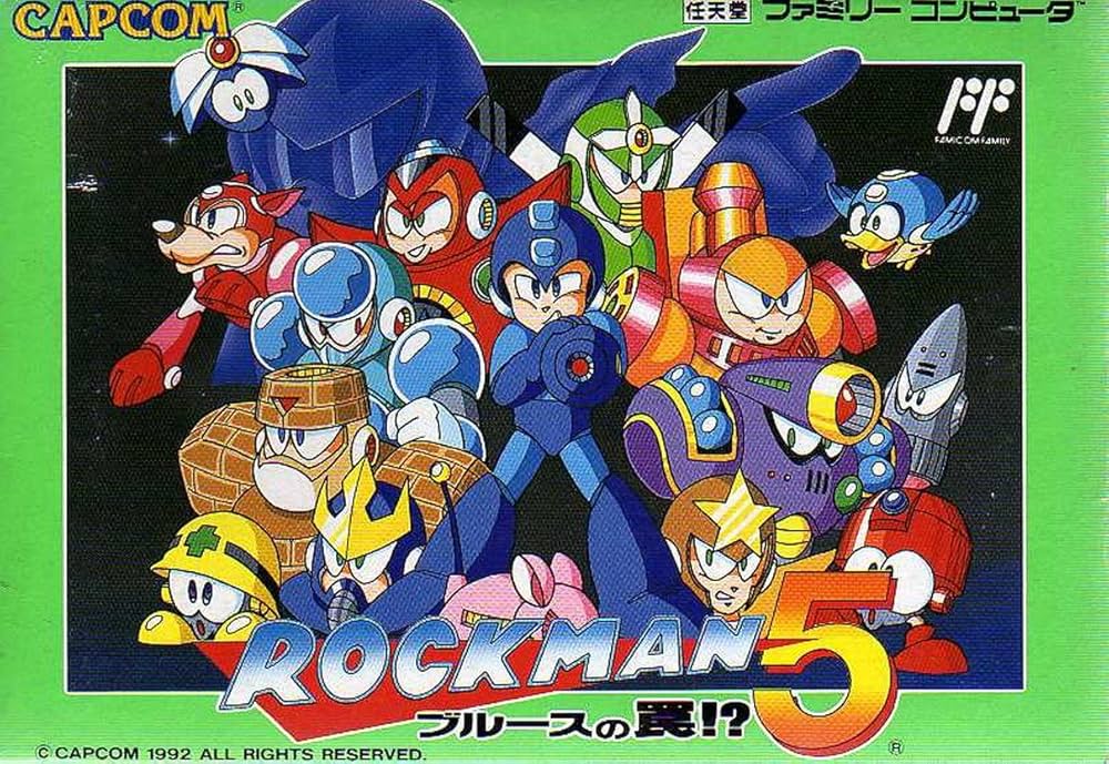 Amazon | ロックマン5 | ゲームソフト