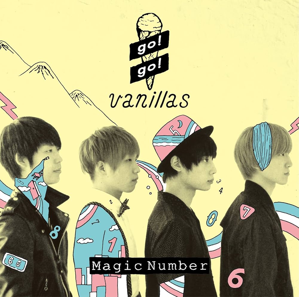 Amazon.co.jp: Magic Number - go!go!vanillas: ミュージック