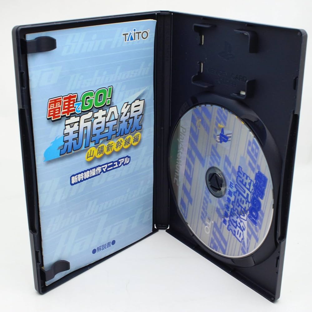 Amazon | 電車でGO!新幹線 山陽新幹線編 PlayStation 2 the Best | ゲーム