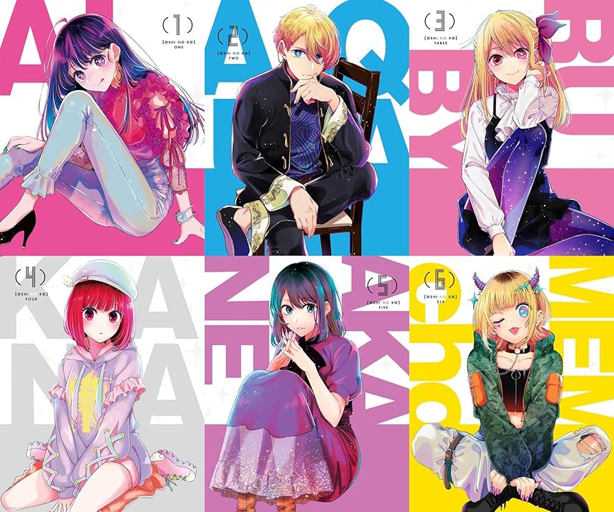 Amazon.co.jp | 【推しの子】 初回生産版 ブルーレイ 全6巻セット