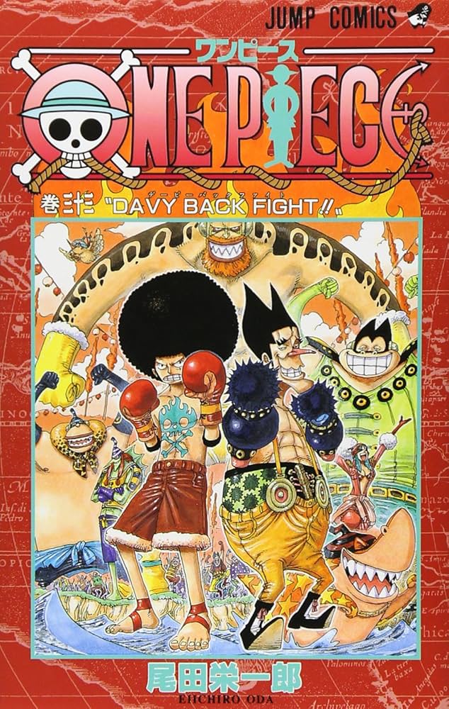 ONE PIECE 33 | 尾田 栄一郎 |本 | 通販 | Amazon