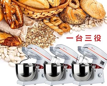 Amazon | KALELAISU スタンドミキサー 業務用スタンドミキサー 8L大