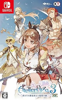 Amazon.co.jp: 【Switch】ライザのアトリエ3~終わりの錬金術士と秘密の