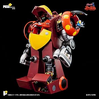 Amazon | アート・ストーム ゴワッパー5 ゴーダム 全高約255mm ダイ