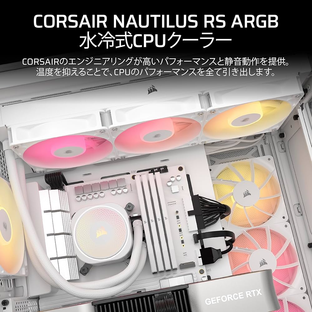 Amazon | CORSAIR NAUTILUS -ノーチラス- 360ラジエーター RS ARGB