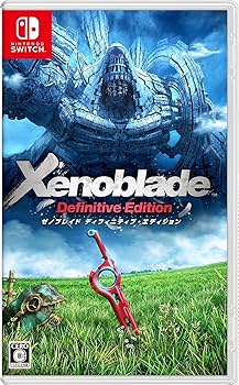 Amazon.co.jp: Xenoblade Definitive Edition(ゼノブレイド ディ