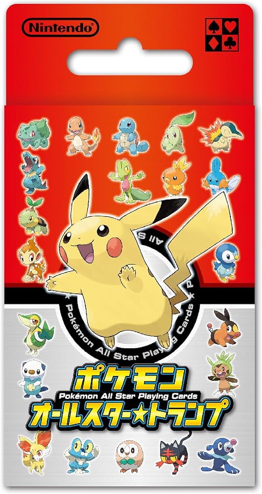 Amazon.co.jp: 任天堂 ポケットモンスター オールスター☆トランプ