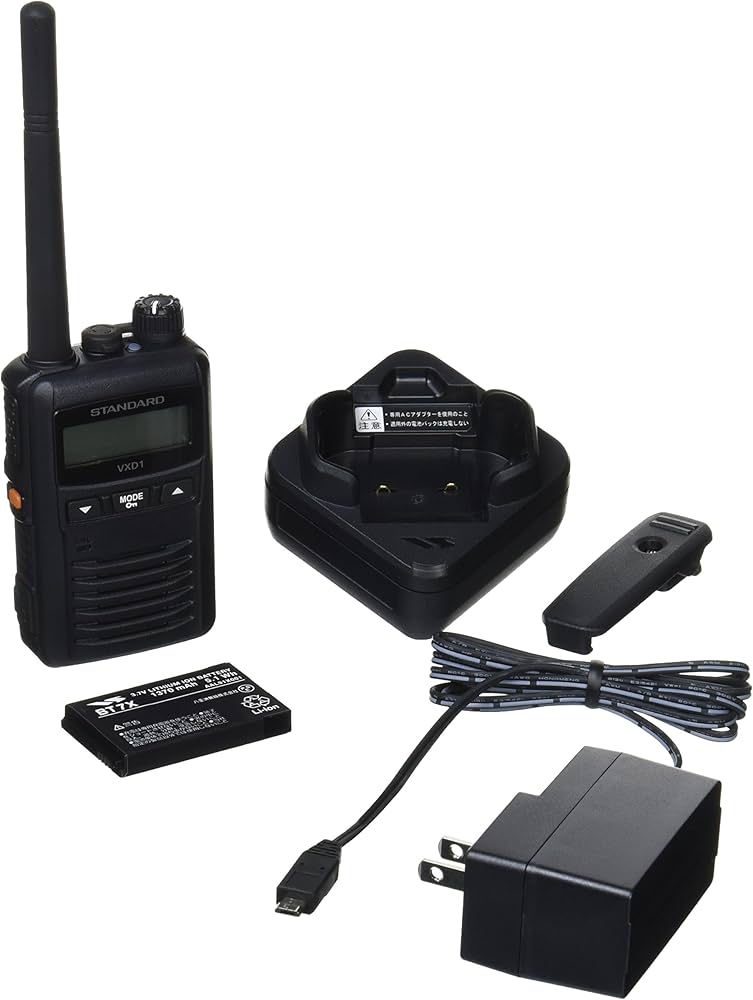 Amazon | スタンダード デジタル簡易無線(登録局)1Wタイプ携帯型
