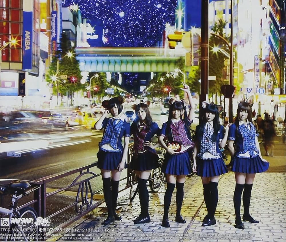 Amazon.co.jp: ねぇきいて?宇宙を救うのは、きっとお寿司…ではなく