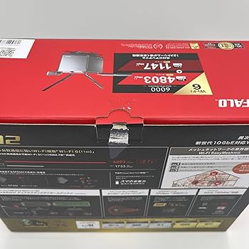 Amazon.co.jp: バッファロー WXR-6000AX12P/D [無線LANルーター Wi-Fi
