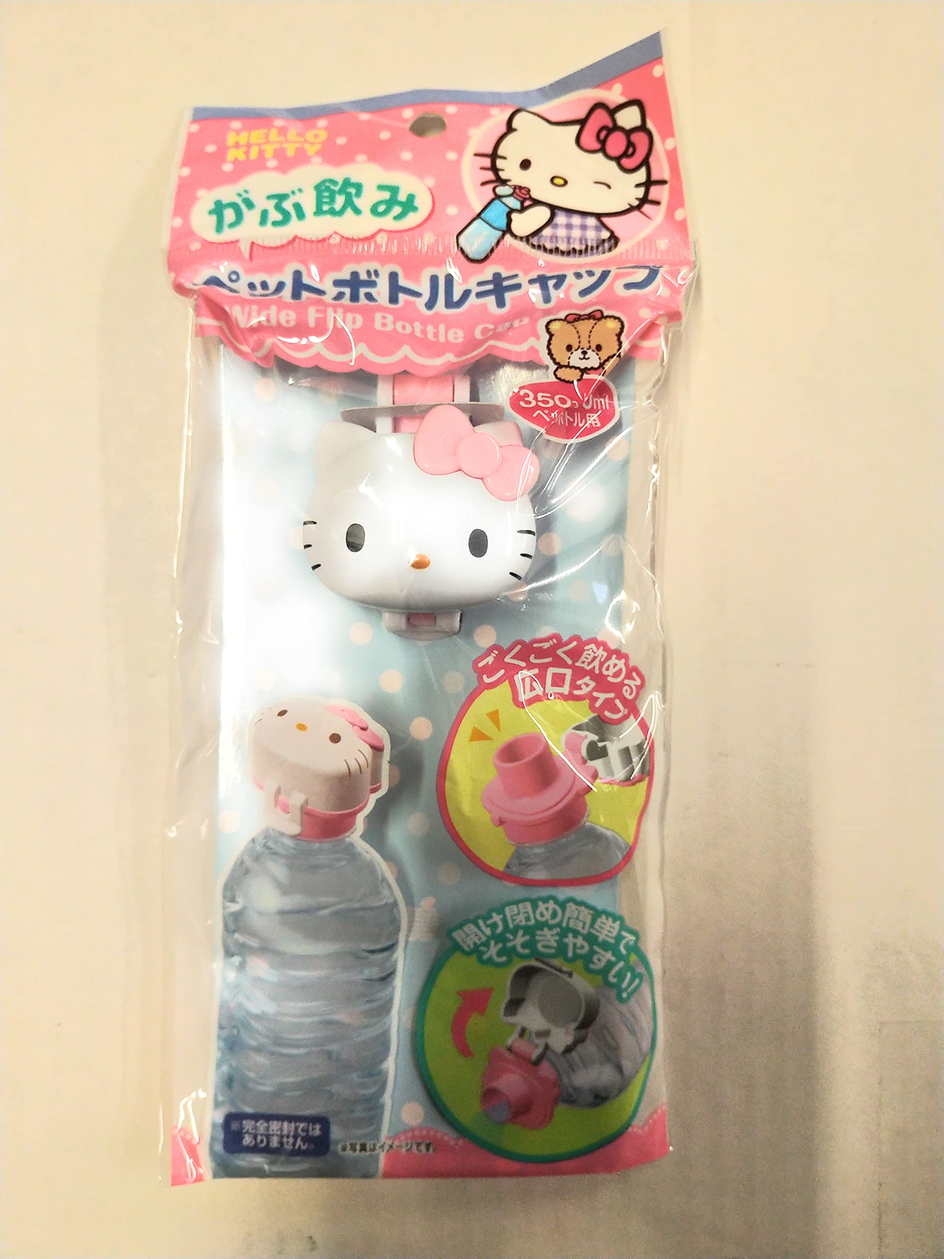 Amazon｜ペットボトルキャップ 直飲み用 350〜500ml ハロー