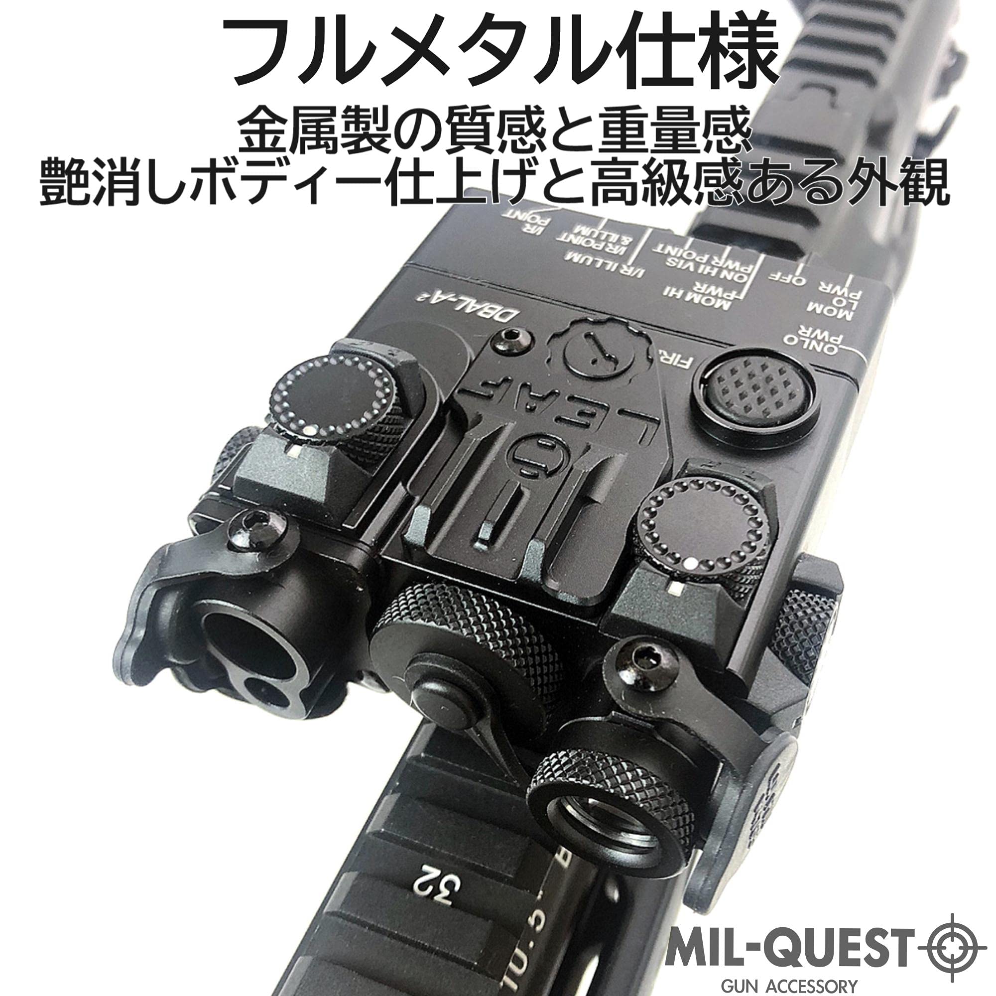 Amazon.co.jp: MILQUEST WADSN(DBAL-A2 PEQ15Aタイプ)【金属製