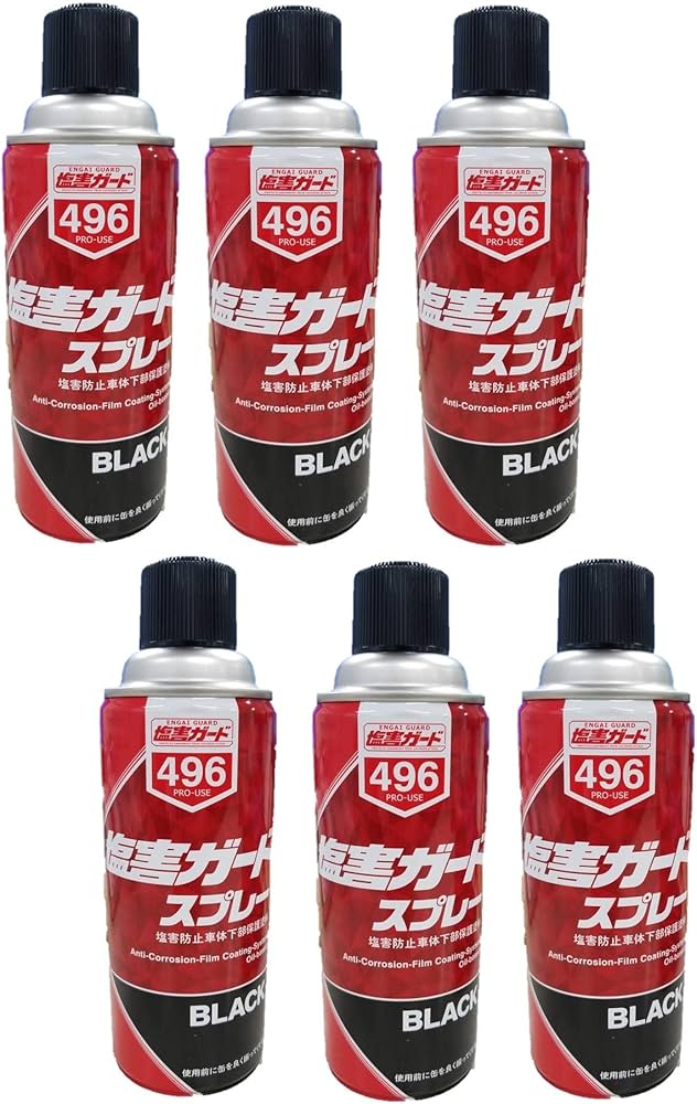 Amazon.co.jp: 【小箱】イチネンケミカルズ 塩害ガード スプレー