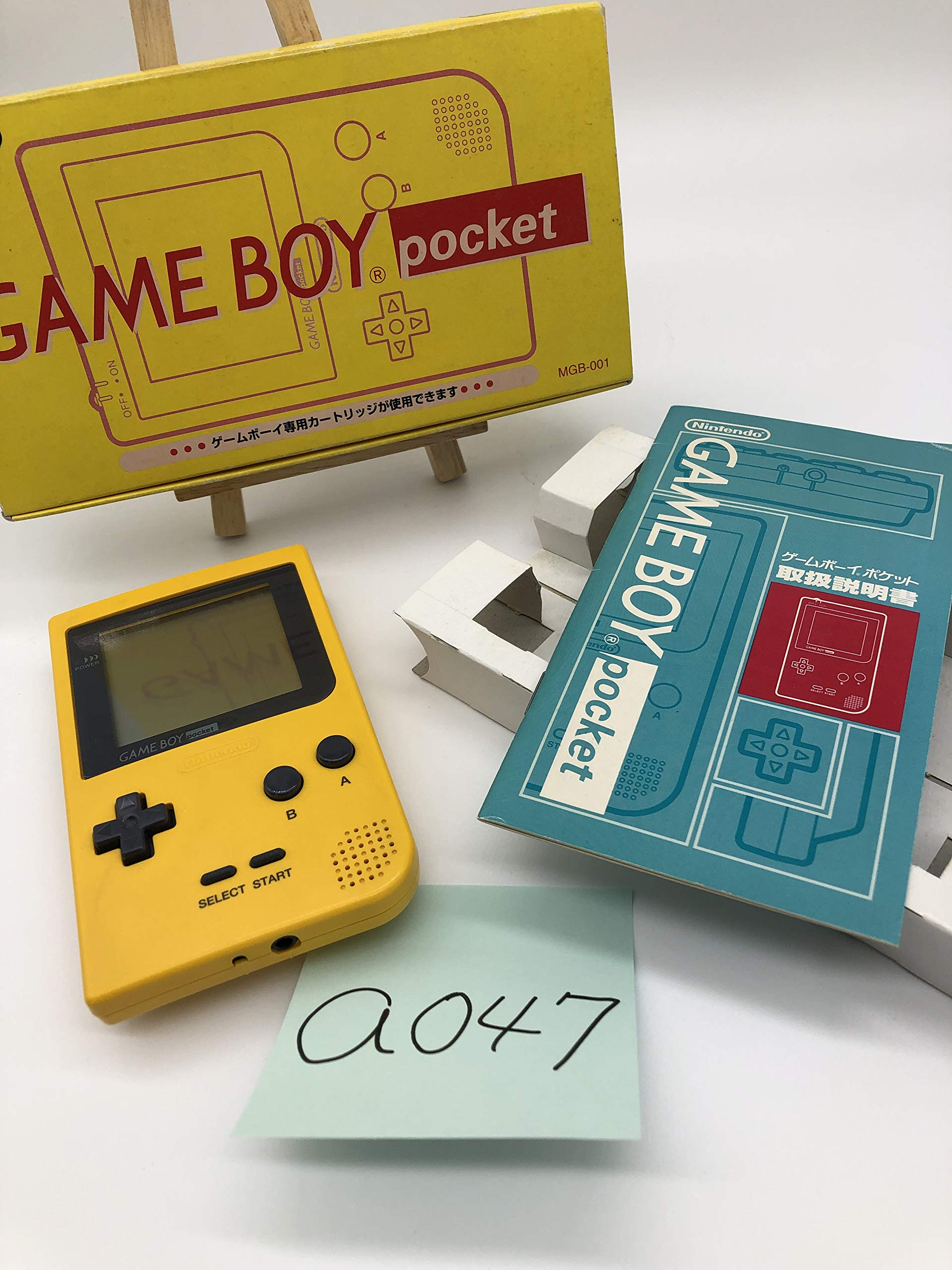 Amazon | ゲームボーイポケット イエロー | 本体・周辺機器