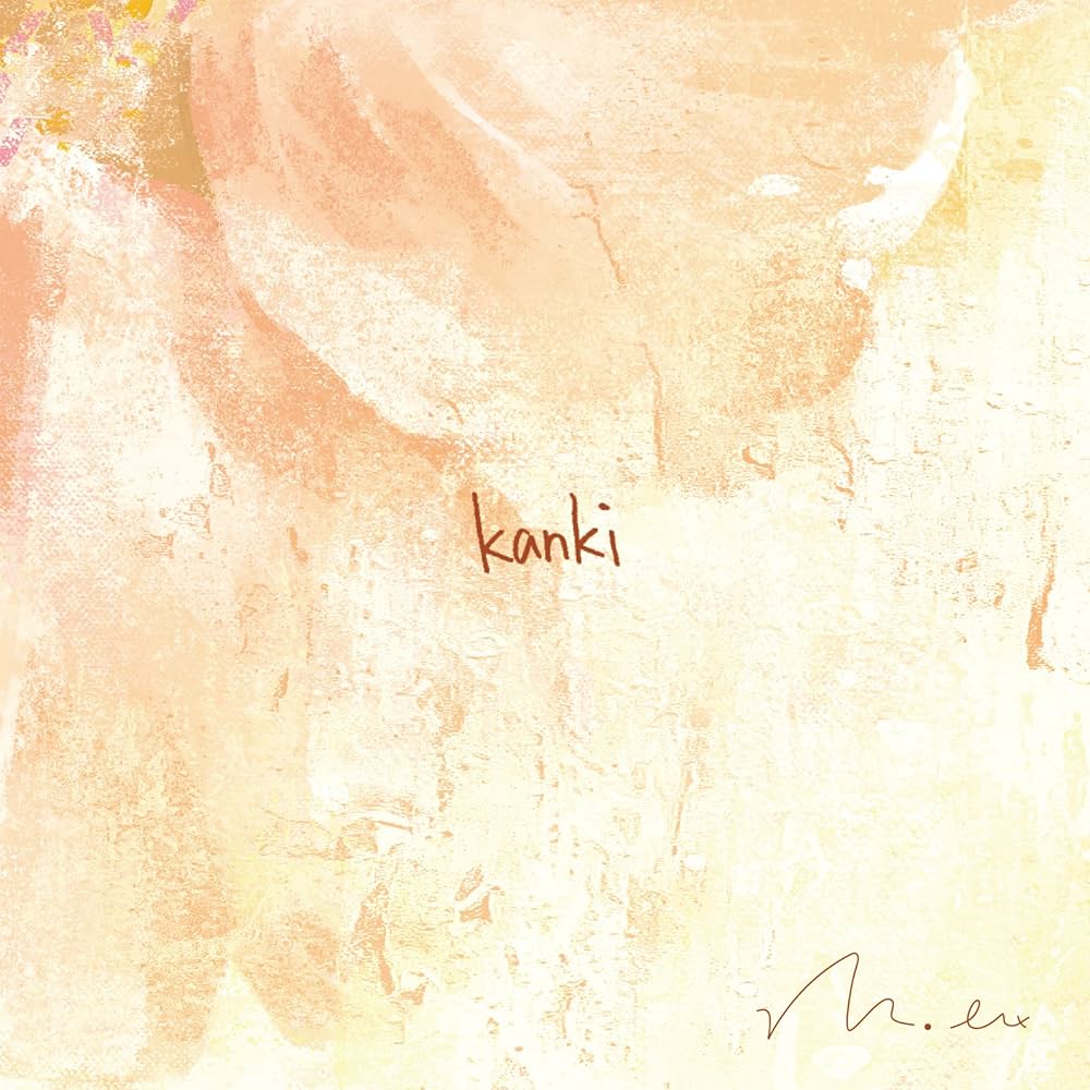 Amazon.co.jp: kanki: ミュージック
