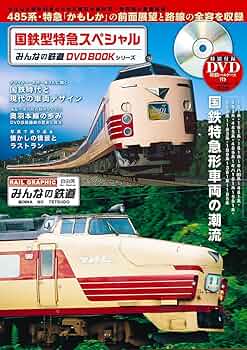 816rHzLY72L._AC_UF350,