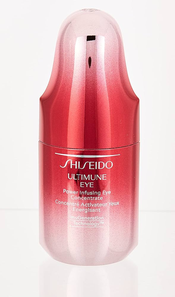 Amazon.co.jp: 資生堂アルティミューン パワライジングアイコンセント