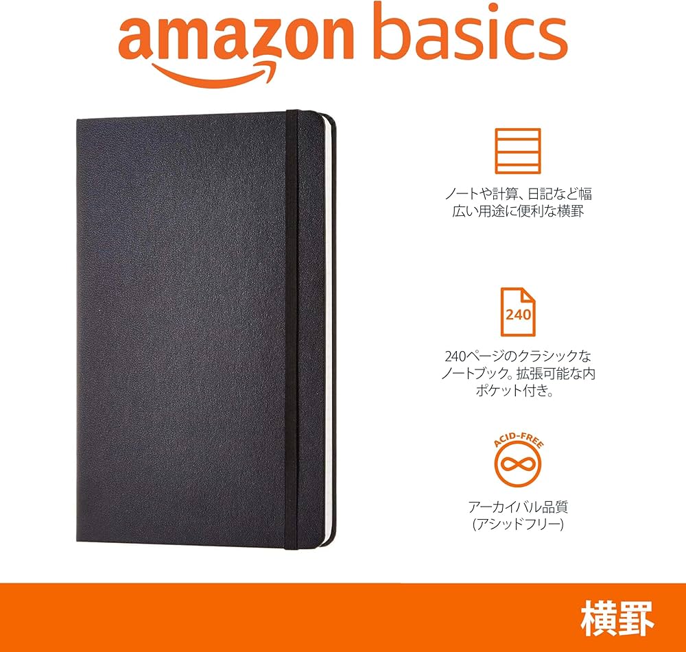 Windowsノート本体 amazon basics Notebook A4 40 Sheets Windows