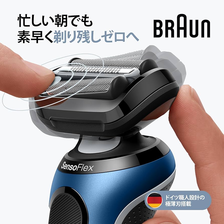 Amazon.co.jp: 【正規品】ブラウン シリーズ6 替刃 2個入りお得パック