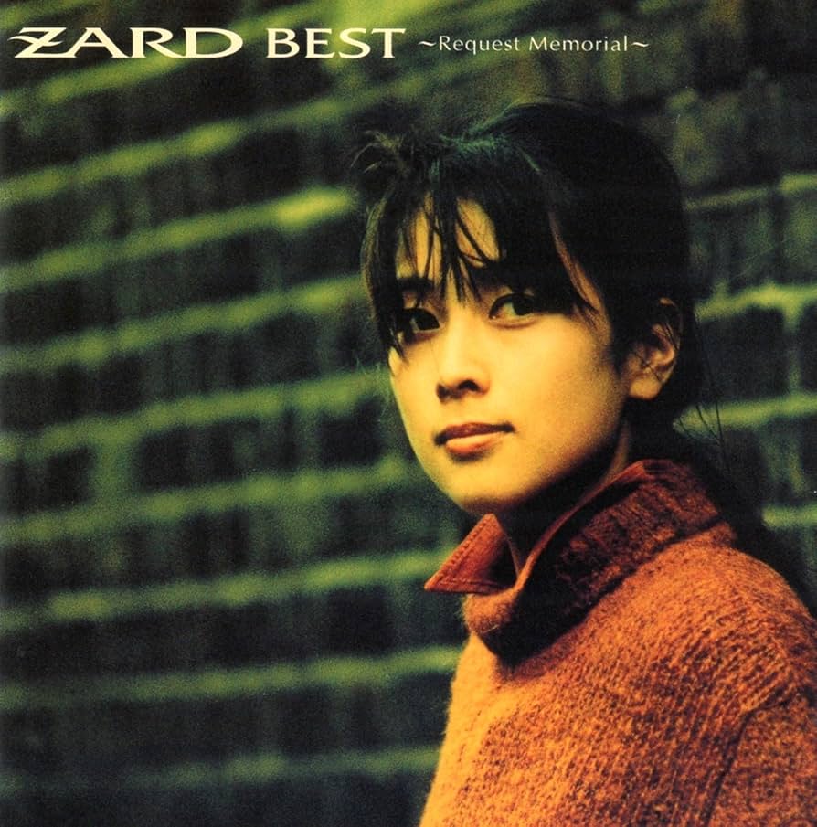 Amazon.co.jp: ZARD BEST～Request Memorial～: ミュージック