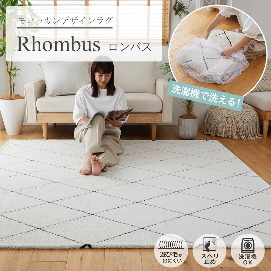 KEBOZ ブランケット ラグ マット KEBOZ ブランケット ラグ マット