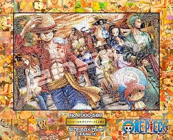 Amazon.co.jp: エンスカイ(ENSKY) ONE PIECE ワンピースモザイクアート