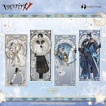 Amazon.co.jp: Identity V 第五人格 Identity V 天の川シリーズ 第2弾
