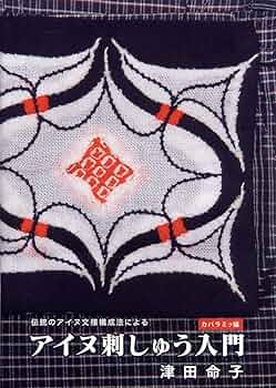 818NyKTj0BL._AC_UF350,