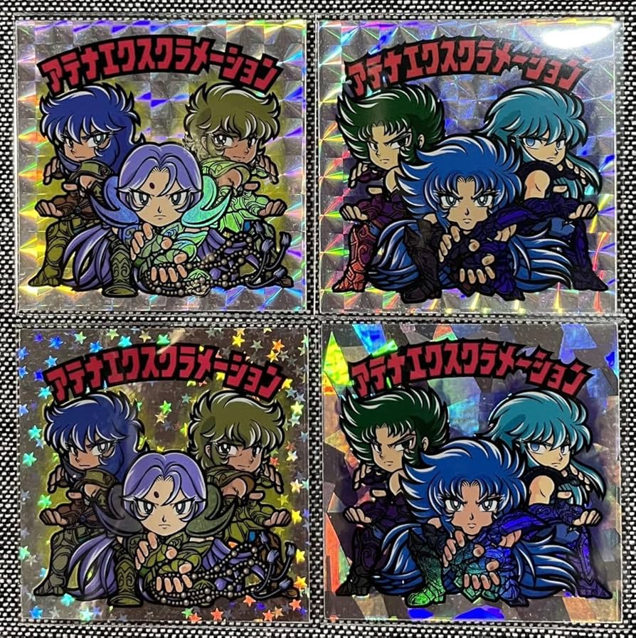 Amazon.co.jp: アテナエクスクラメーション 4枚 セット 聖闘士星矢