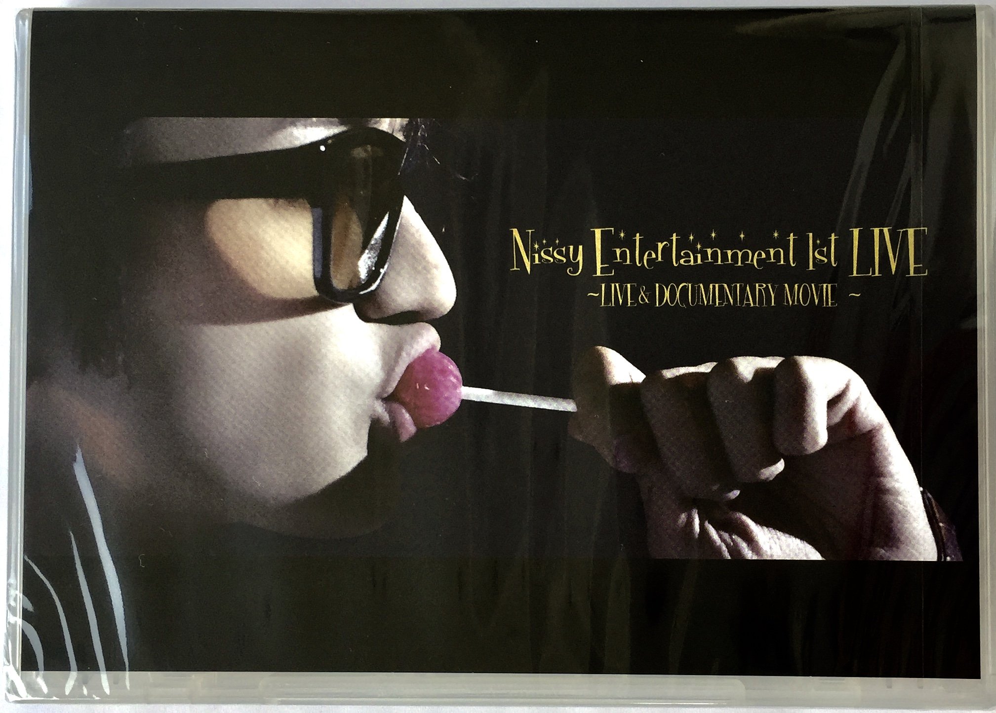 Amazon.co.jp: Nissy Entertainment 1st Live ・live & Documentary