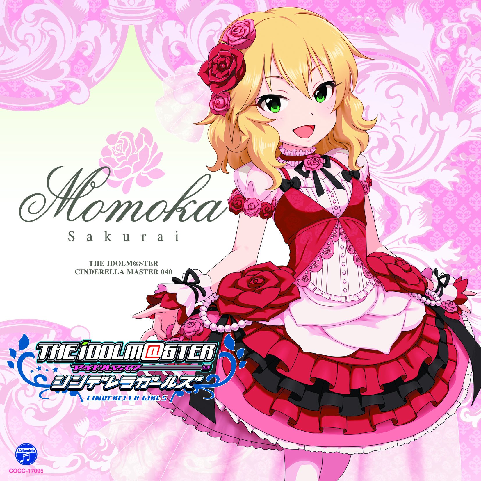 Amazon.co.jp: THE IDOLM@STER CINDERELLA MASTER 040櫻井桃華