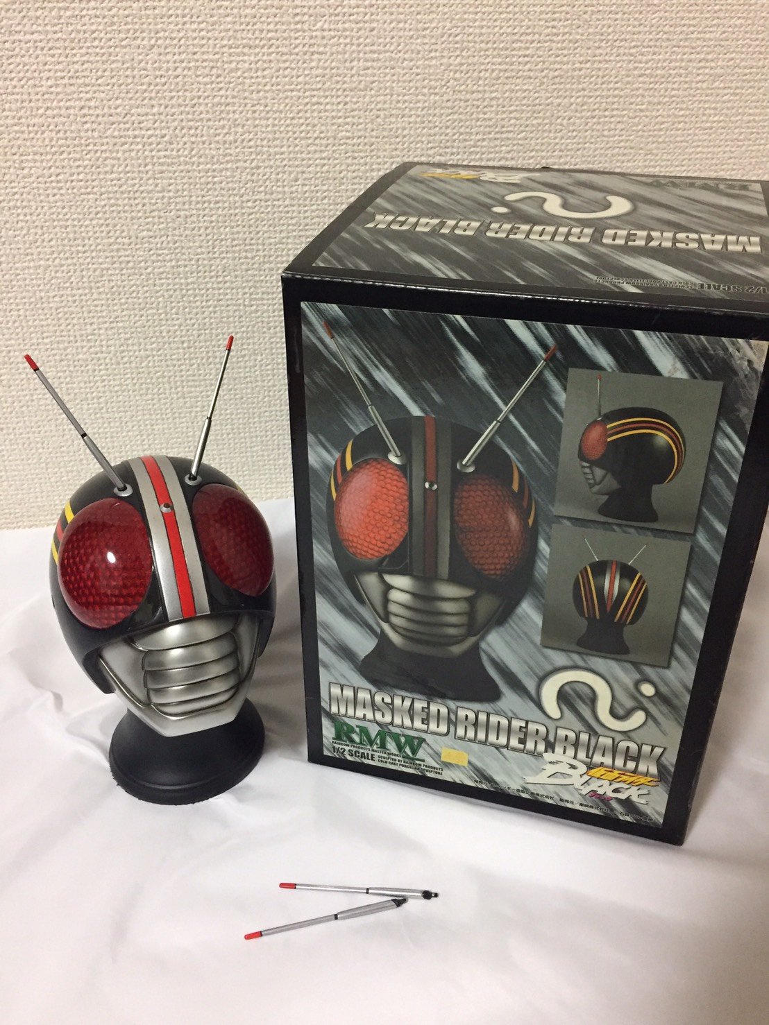 Amazon.co.jp: RMW 023 仮面ライダーBLACK 1/2スケールマスク : おもちゃ