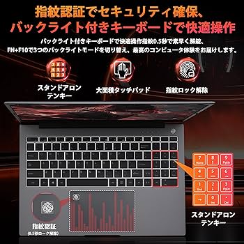 Amazon.co.jp: Win 11 Pro/MS Office 2019搭載 Core I7第11世代 15.6型