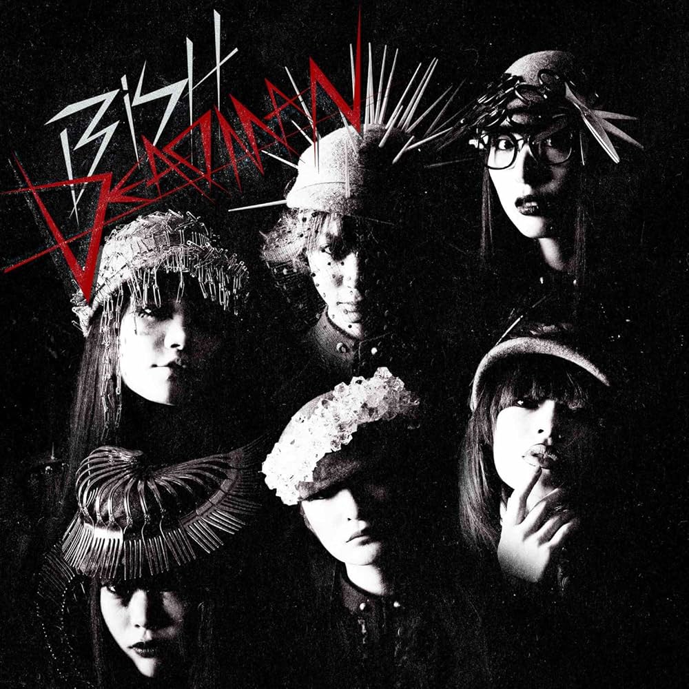 Amazon.co.jp: DEADMAN: Music