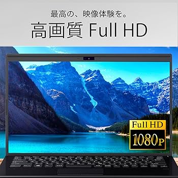 Amazon.co.jp: 【整備済み品】 ノートパソコン バイオ VJPJ Pro PJ