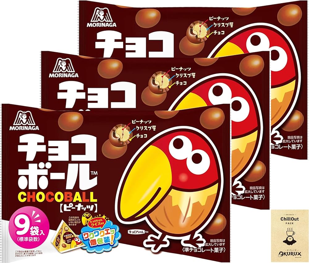 Amazon | OKURUX [3袋/チョコボール] 森永製菓 チョコボール