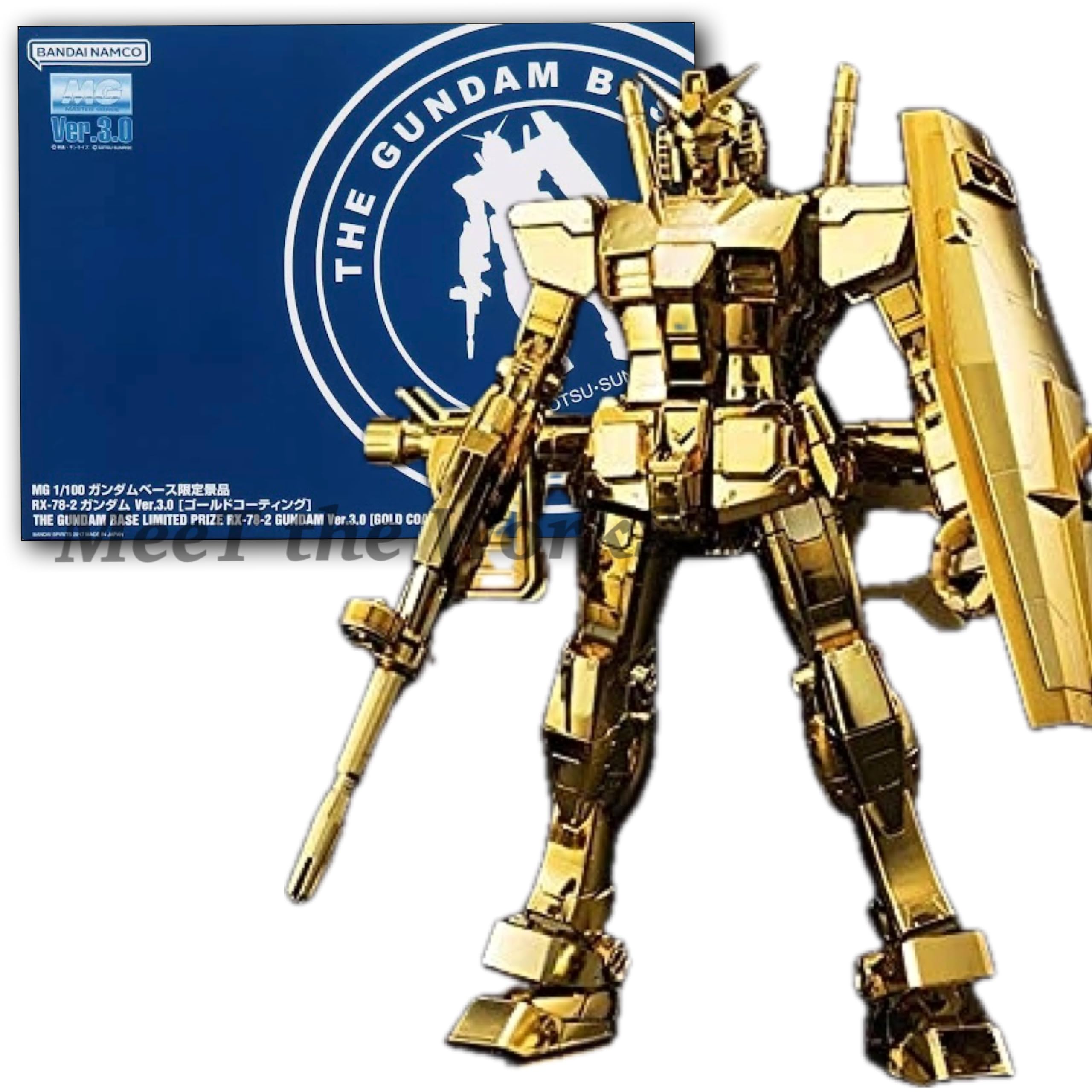 Amazon | 【MG】 1/100 RX-78-2 Ver.3.0 [ゴールドコーティング