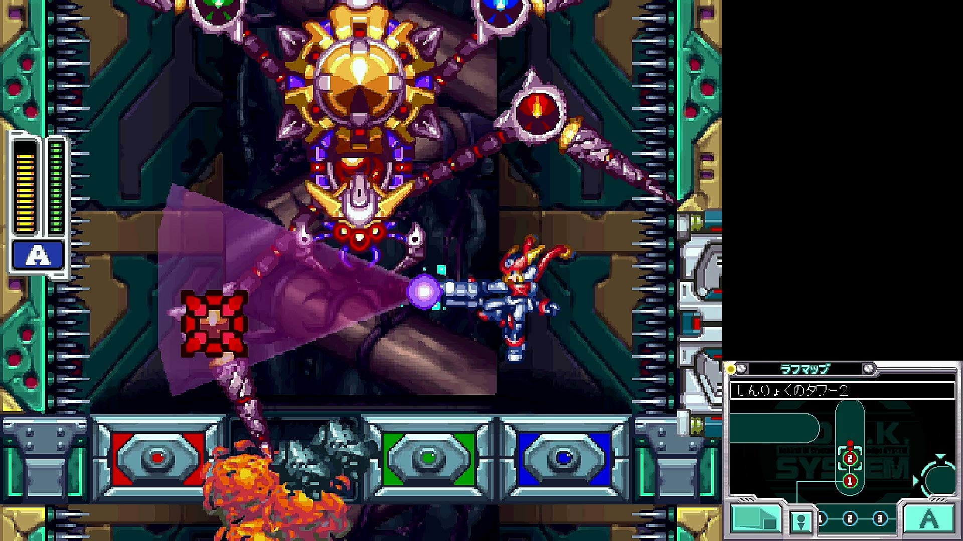 Amazon.co.jp: ロックマン ゼロ&ゼクス ダブルヒーローコレクション