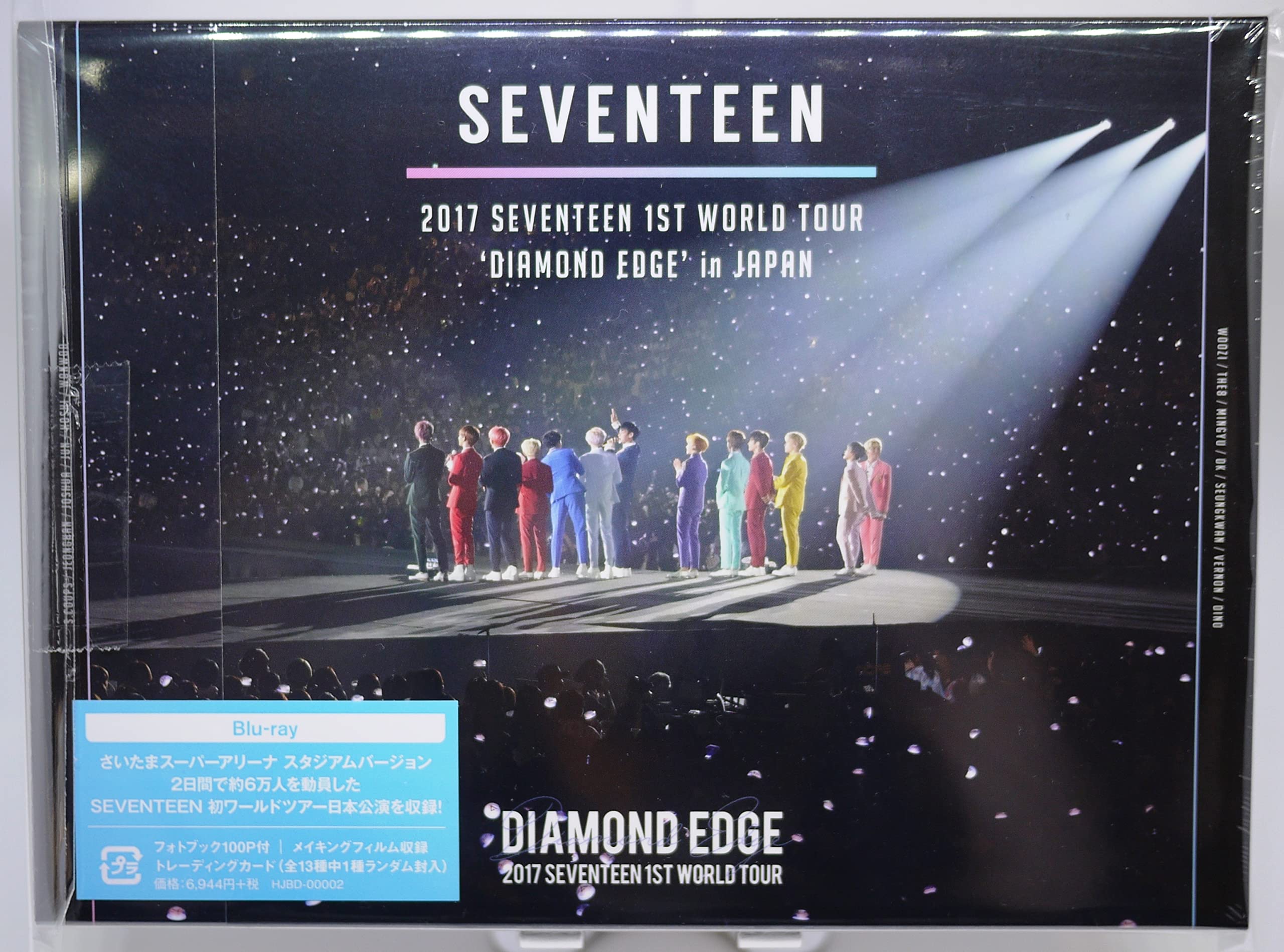 Amazon.co.jp | 2017 SEVENTEEN 1ST WORLD TOUR 'DIAMOND EDGE' in