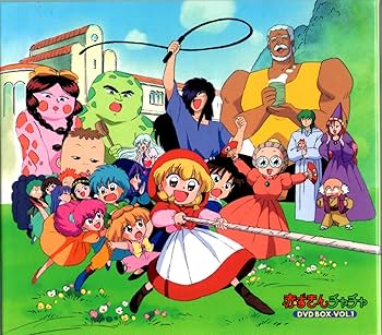 Amazon.com: 赤ずきんチャチャ DVD-BOX VOL.1 第1~26話(限定) : Movies