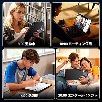 Amazon.co.jp: 【Android 16 タブレット 12インチ 2026初登場】 Nexall