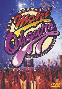 Amazon.co.jp: LIVE BEAT'S [DVD] : 大黒摩季, 大黒摩季: DVD