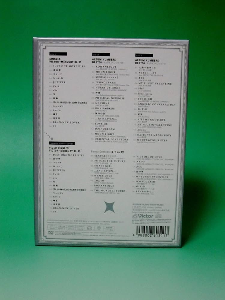 Amazon.co.jp: CATALOGUE VICTOR→MERCURY 87-99(初回限定BOX)(DVD付