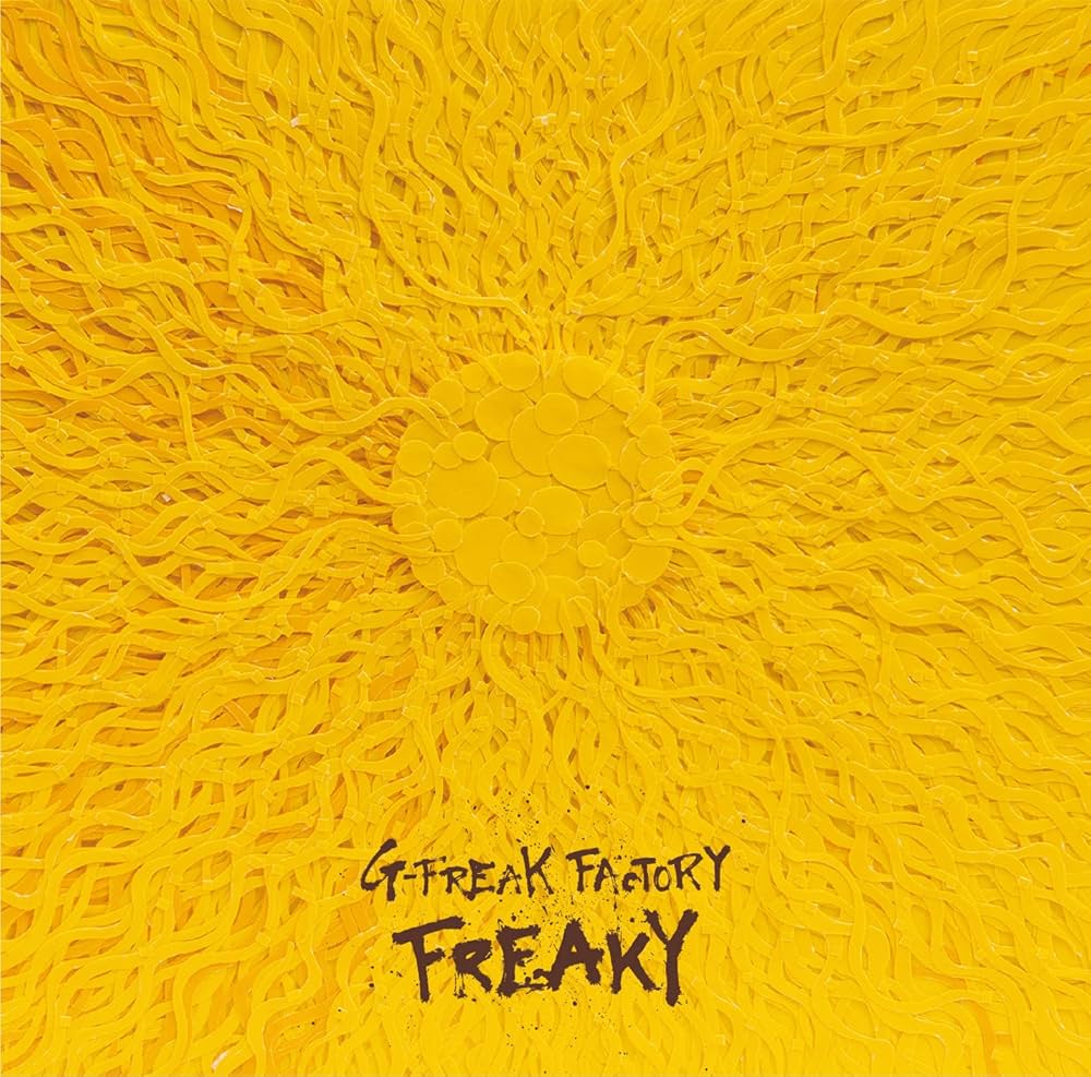 Amazon.co.jp: FREAKY※初回限定盤(CD+DVD): ミュージック