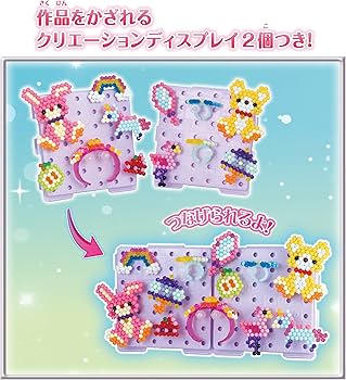Amazon.co.jp: アクアビーズ オールインワンセット 【 アクアビーズ DX