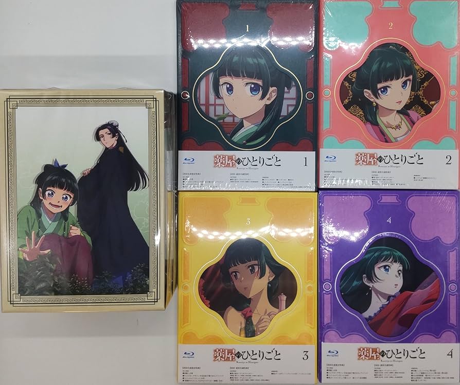 Amazon.co.jp: 【全巻収納BOX付き】『薬屋のひとりごと』 第1~4巻 [Blu